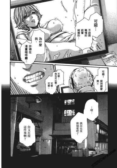 第59頁圖