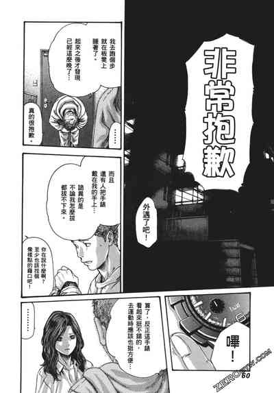 第63頁圖