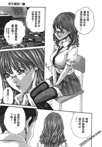 第7頁圖