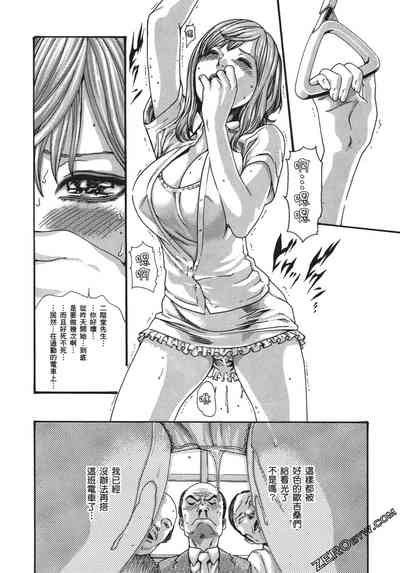 第95頁圖