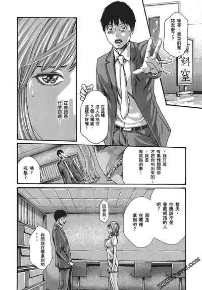 第99頁圖