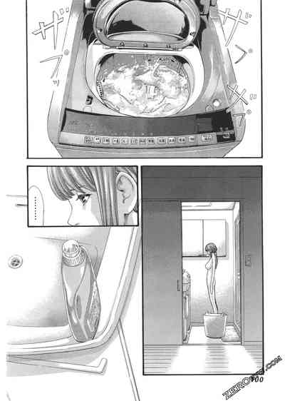 第103頁圖