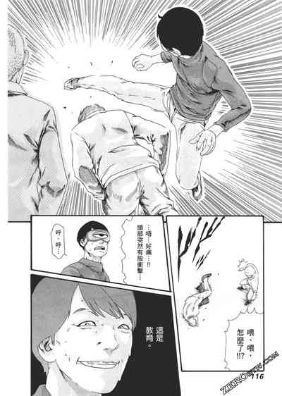 第119頁圖