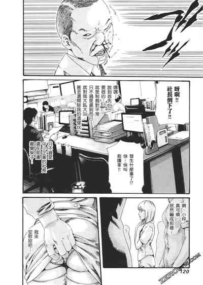 第123頁圖