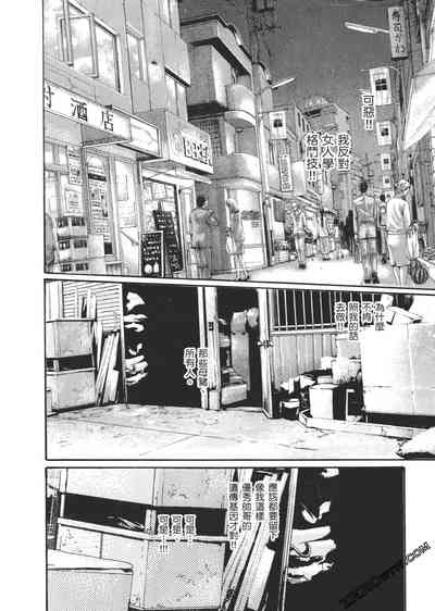 第131頁圖