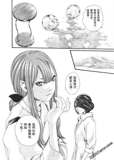 第135頁圖