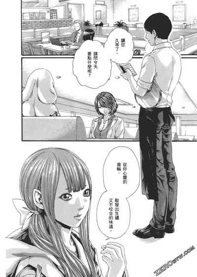 第139頁圖