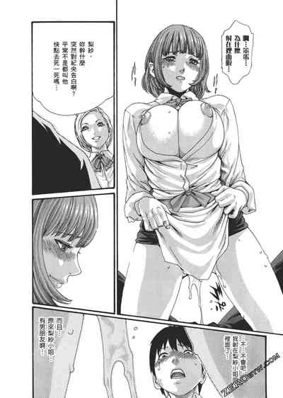 第151頁圖