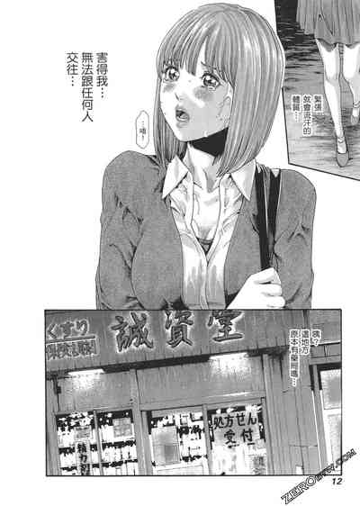 第15頁圖