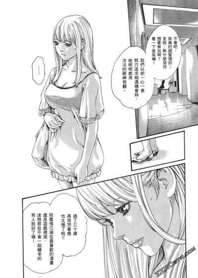 第167頁圖