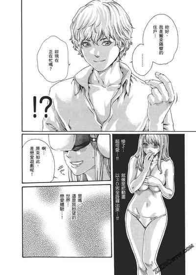 第183頁圖