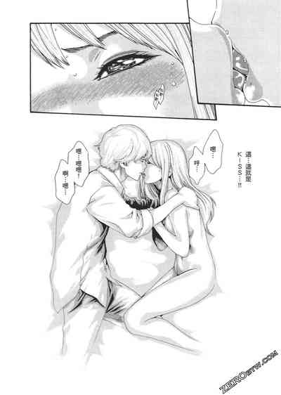 第191頁圖