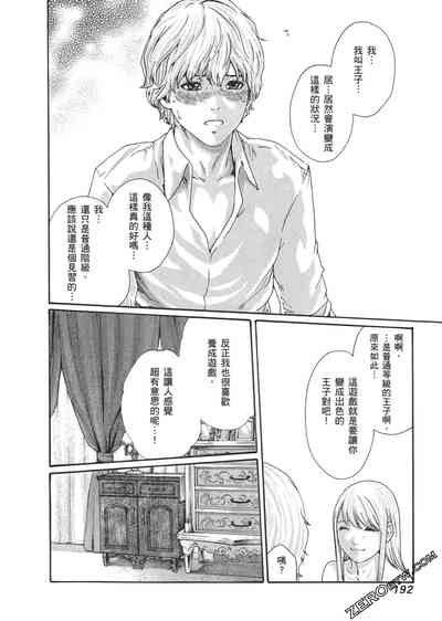 第195頁圖