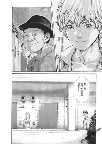 第215頁圖