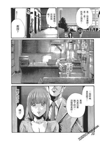 第23頁圖