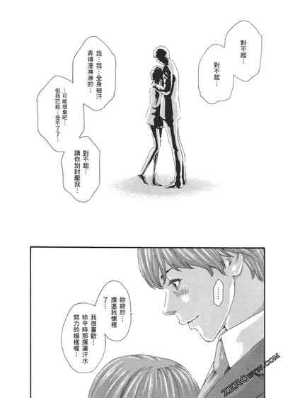 第31頁圖