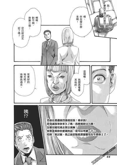 第47頁圖