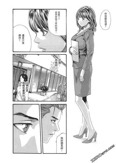 第59頁圖