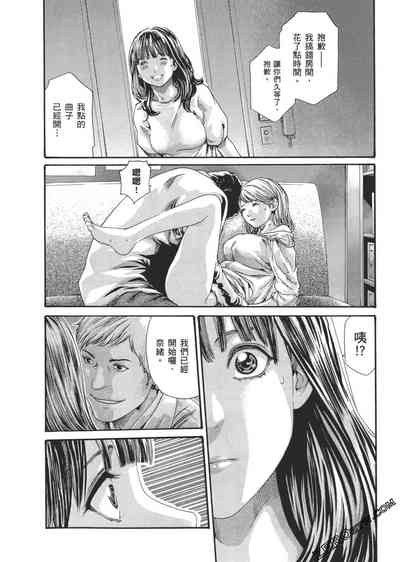 第67頁圖