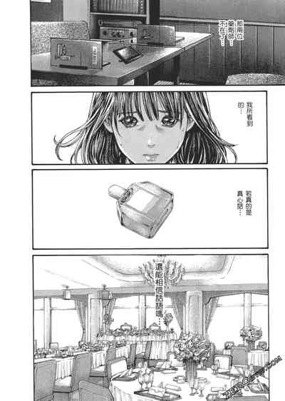 第75頁圖