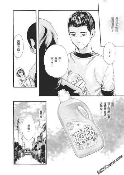 第91頁圖