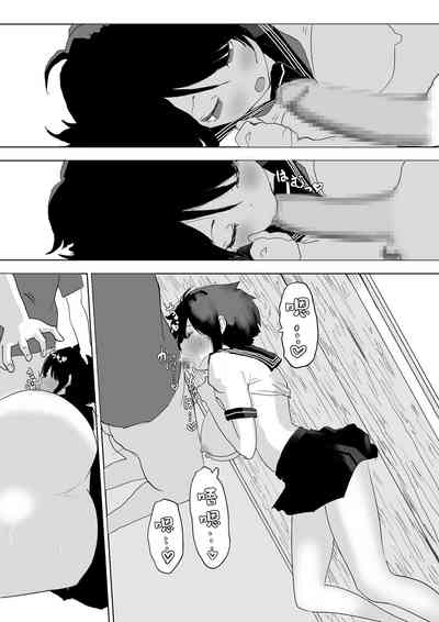 第19頁圖