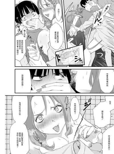 第15页图