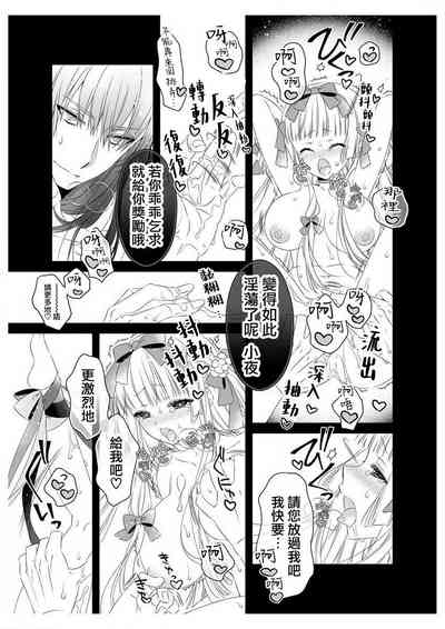 第23頁圖
