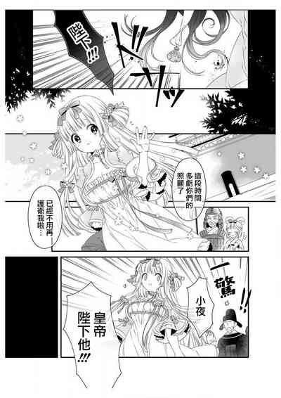 第31頁圖