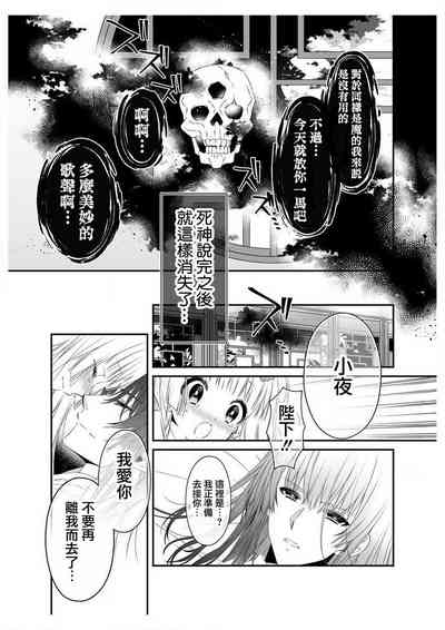 第35頁圖