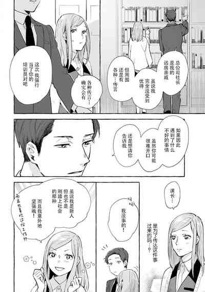 第11页图