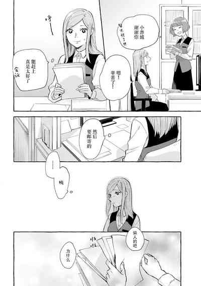 第15页图