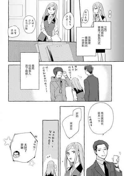 第19页图