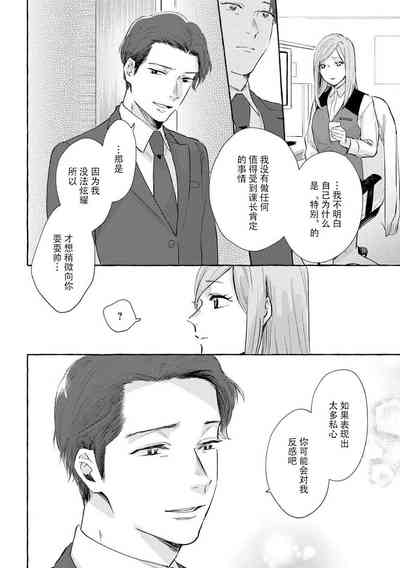 第23页图