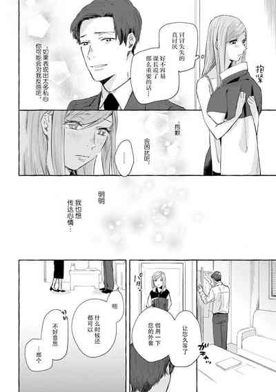 第27页图