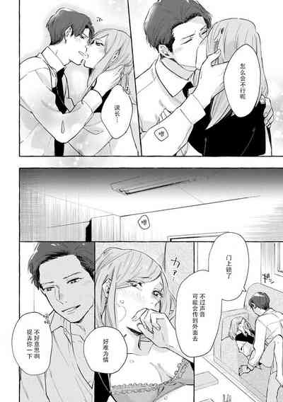 第31页图