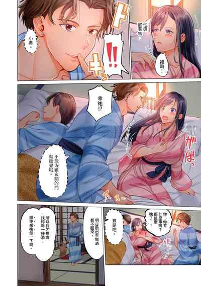 第151页图