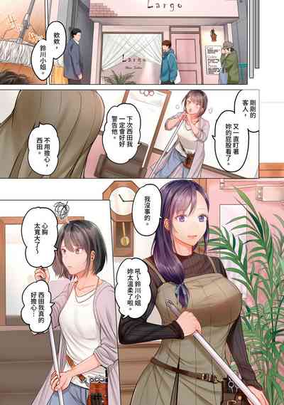 第187页图