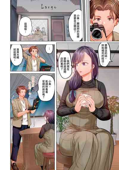 第195页图