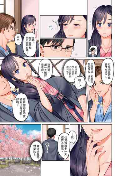 第59页图