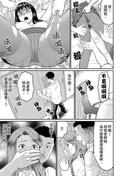 第103頁圖