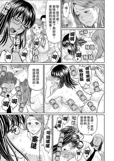 第119頁圖