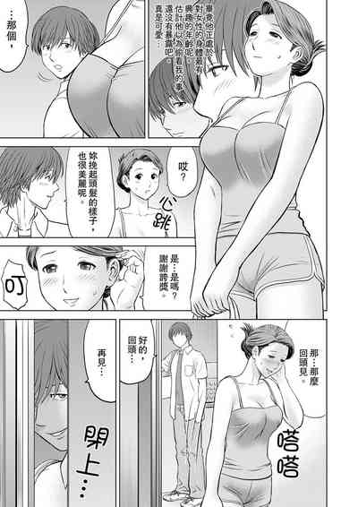 第11頁圖