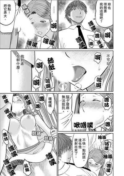 第123頁圖