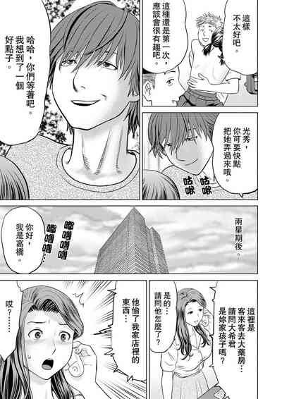 第15頁圖