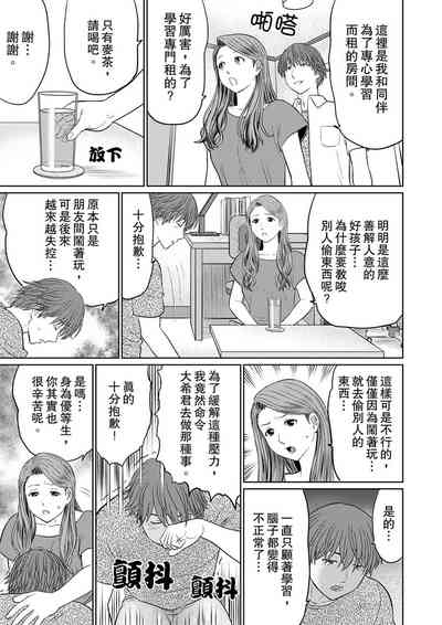 第35頁圖