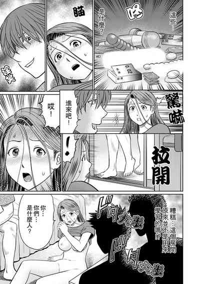 第43頁圖