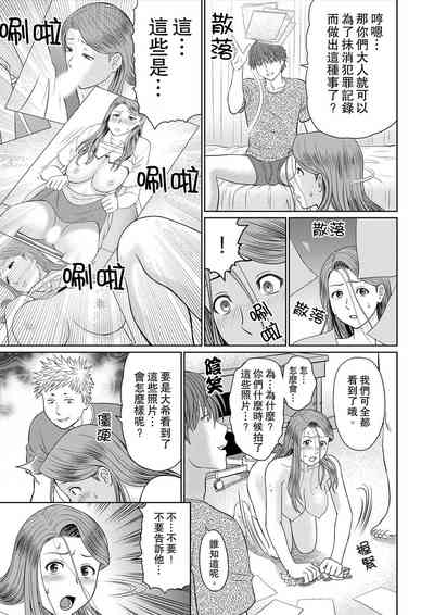 第51頁圖