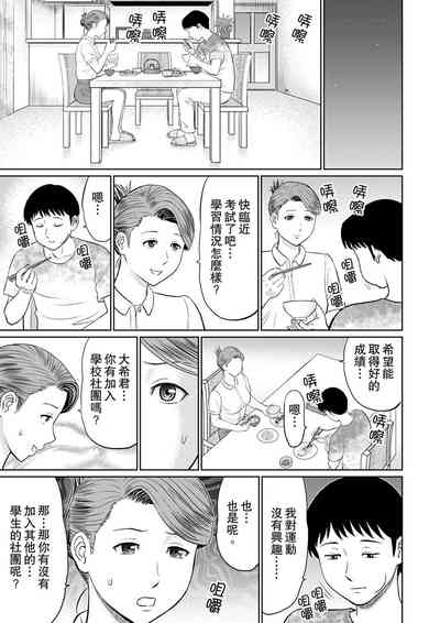 第63頁圖