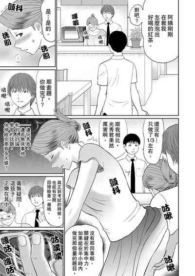 第75頁圖